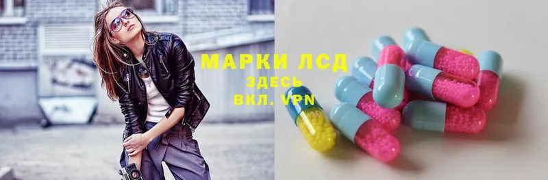 ЛСД экстази ecstasy  Верхний Тагил 